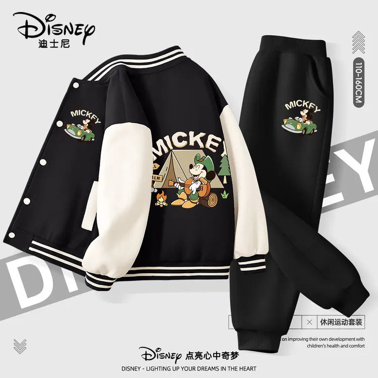 迪士尼儿童棒球服套装春秋款2025新款大童外套卫裤男童休闲运动装