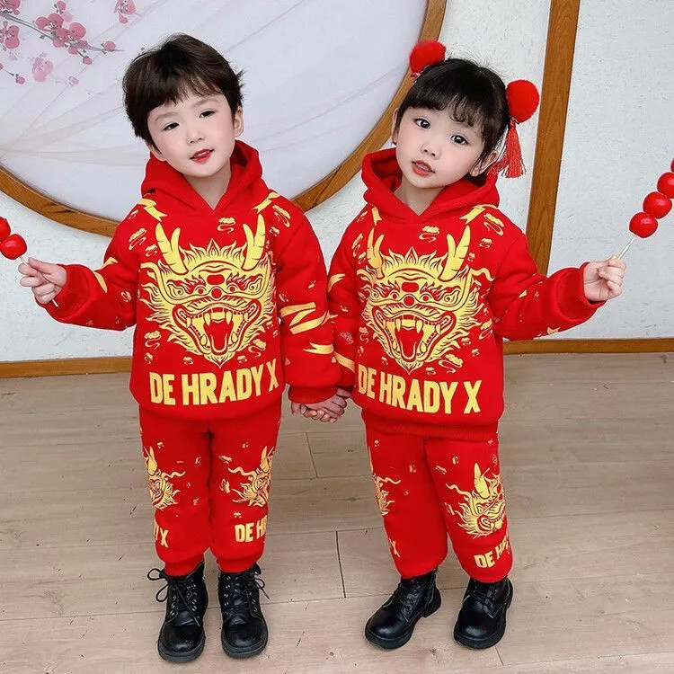 巴拉巴拉龙年男童喜庆套装新款拜年服两件套儿童卫衣衣服加绒宝宝