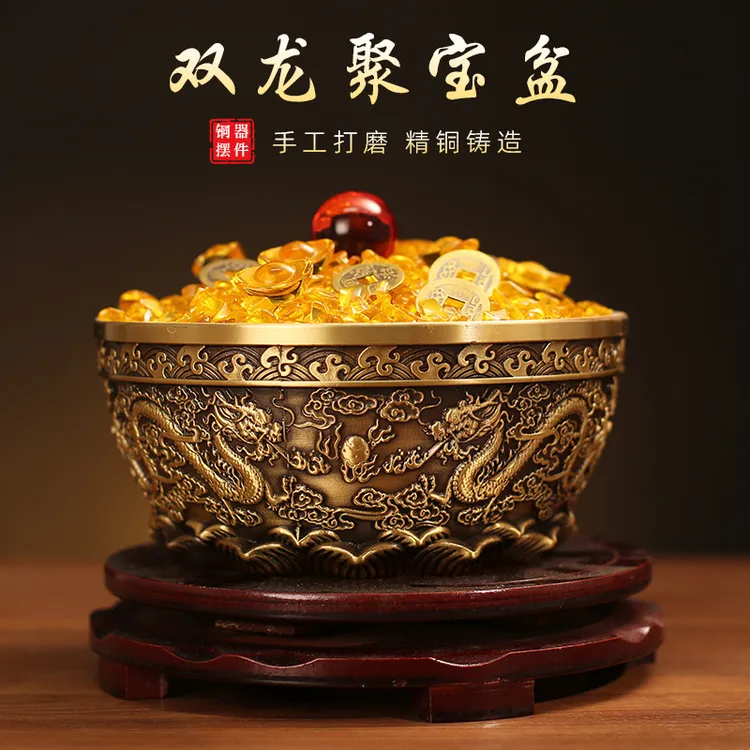 【师傅推荐】双龙聚宝盆金元宝缸黄铜百福缸客厅招财摆件乔迁开业