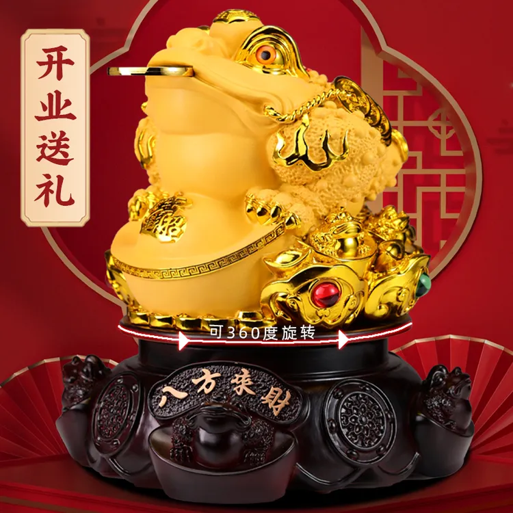 店铺蟾蜍送礼品店铺收银台金蟾貔貅家居酒柜客厅装饰品大号工艺品