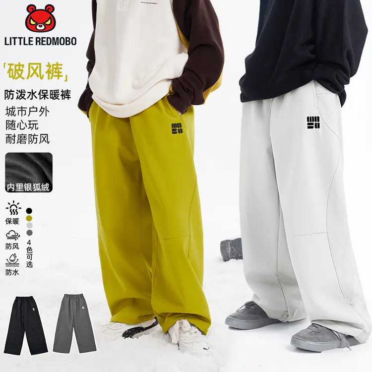 【破风裤】魔霸眼睛加绒裤儿童2025新款冬季童装百搭长裤 DK-MB1074