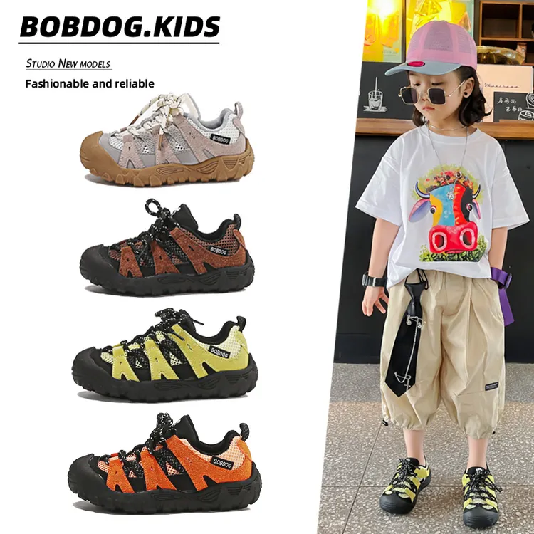 Bobdog/巴布豆童鞋全能鞋登山鞋防爆冲抗冲击男女通用春夏透气