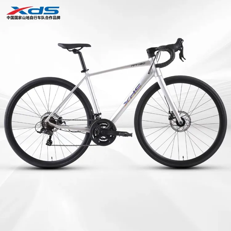 25款喜德盛RT180公路自行车一体把碟刹轻量化休闲通勤骑行单车