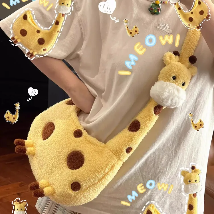 长颈鹿包包女式2024新款轻奢小众高级感秋冬大容量毛绒玩偶斜挎包