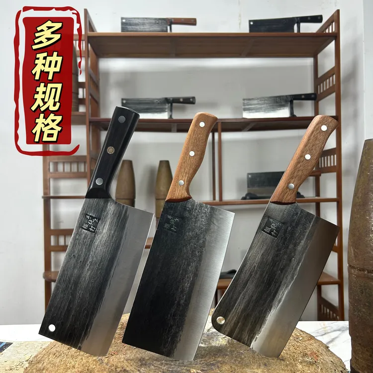 纯手工锻打菜刀家用厨房两用切刀厨师超锋利切片切菜专用骨刀商用