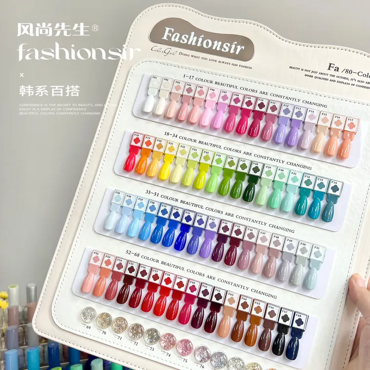 希妹风尚80实色泡泡云朵大套全色2025新款甲油胶一瓶一色美甲开店