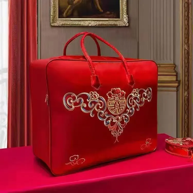 结婚陪嫁收纳袋婚庆四件套红色喜被装棉被的包装袋子缎面牛津手提