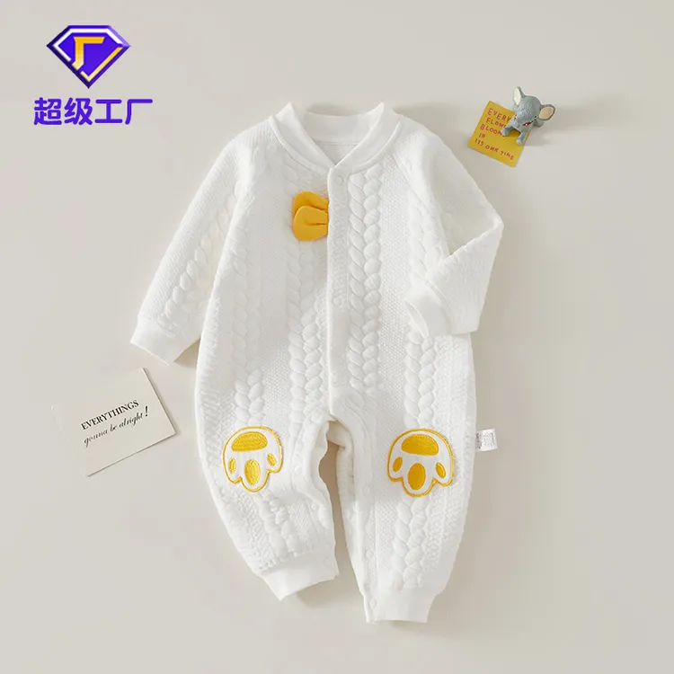 婴儿连体衣春秋款纯棉夹棉新生儿保暖内衣冬季宝宝衣服爬爬服睡衣