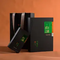 【六窠茗】/茗日之鑫-牛栏坑肉桂/武夷岩茶/2泡礼盒