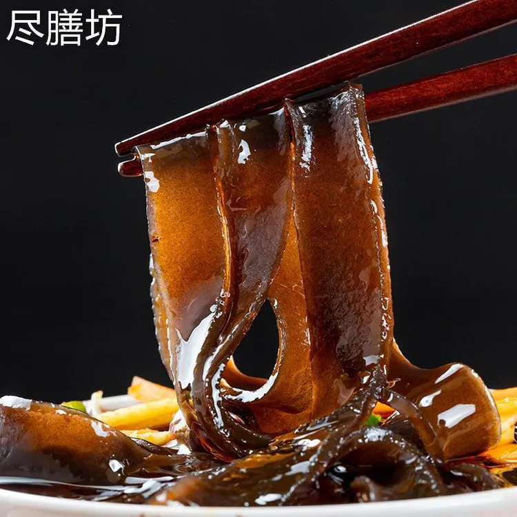 蕨根粉皮凉拌黑色粉皮橛根粉条火锅食材宽粉皮干货200g*3包黑粉皮