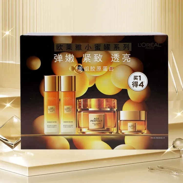 L'ORÉAL/欧莱雅第三代花蜜胶原小蜜罐胶原面霜精粹水4件套紧致