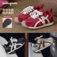 布丁哈鲁女童运动鞋2025年新款