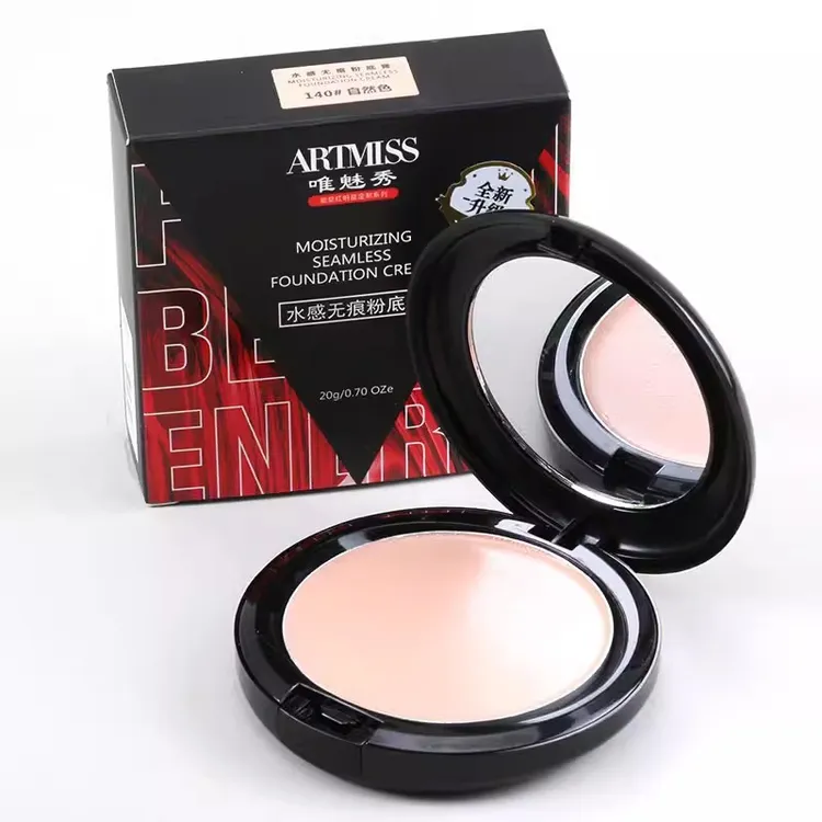 官方正品唯魅秀粉底膏遮瑕遮盖斑点脸部去油持妆润肤粉底液粉底霜