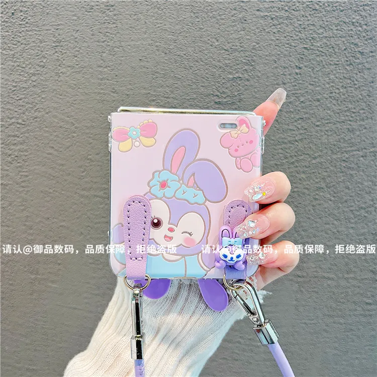 （荣耀MagicVFlip系列）透明折叠壳适用荣耀MagicVFlip手机壳防摔潮