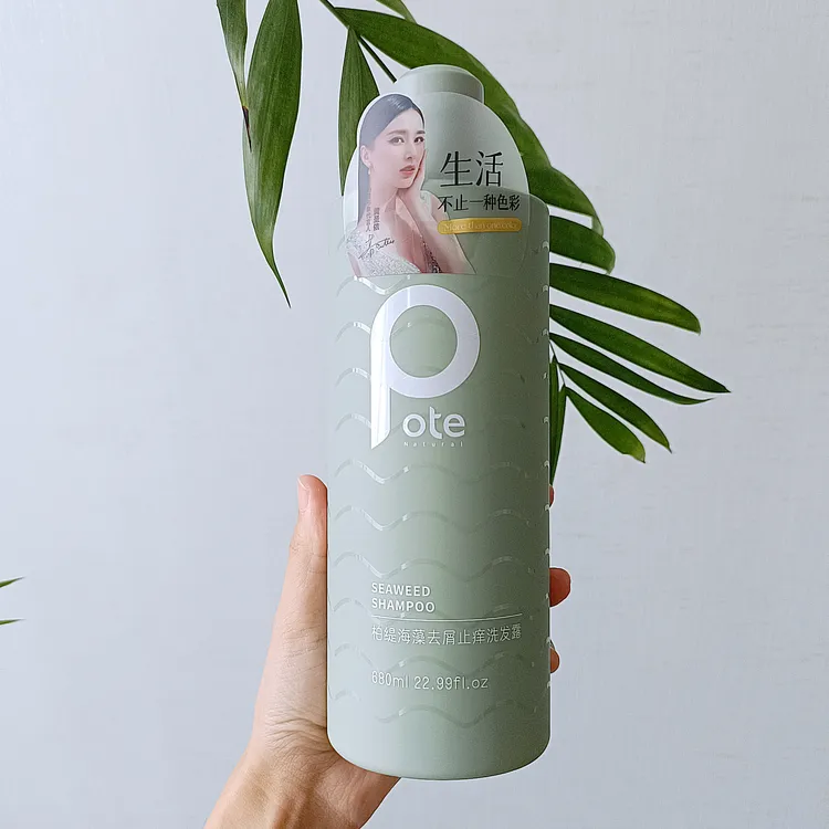 柏缇海藻去屑止痒洗发露680ml