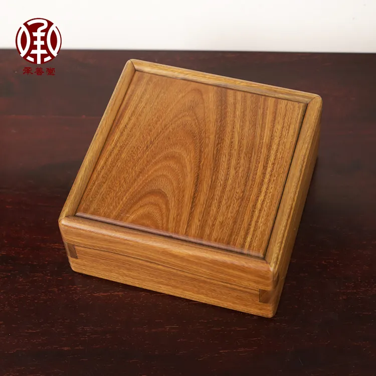 承善堂绿檀木方形机关盒子实木储物收纳盒桌面首饰盒榫卯工艺无钉