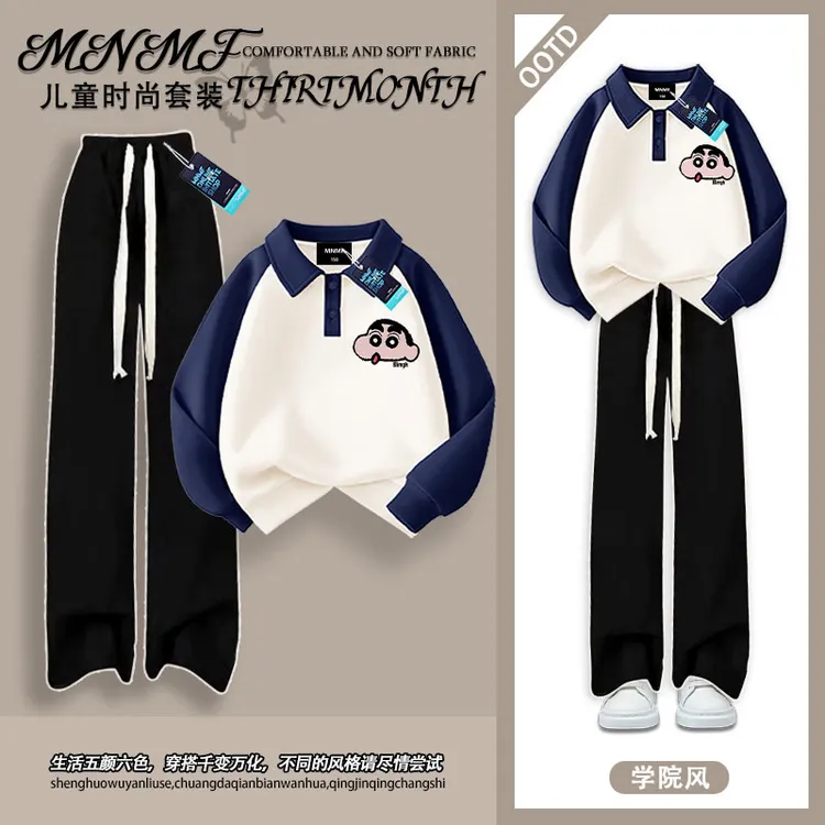 日系套装男女童插肩polo领卫衣长裤蜡笔小新印花秋冬季百搭两件套