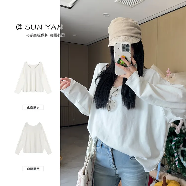 孙妍【纸片大T】休闲时尚V领磨毛宽松遮肉显瘦T恤女冬季2025新款
