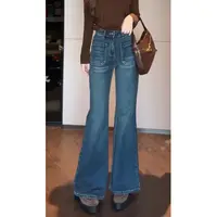 【mimius】U 高弹修身显瘦做旧复古微喇牛仔裤 WG08141