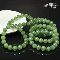【老郑家】和田玉手串 1523 多样性发1件 约12mm