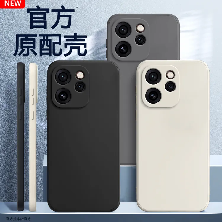 适用OPPOreno15pro手机壳直边液态硅胶Reno15防摔保护套高级感por