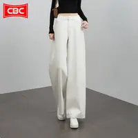 CBC白色宽版阔腿牛仔裤女2025新款秋季休闲垂感慵懒风大脚裤子