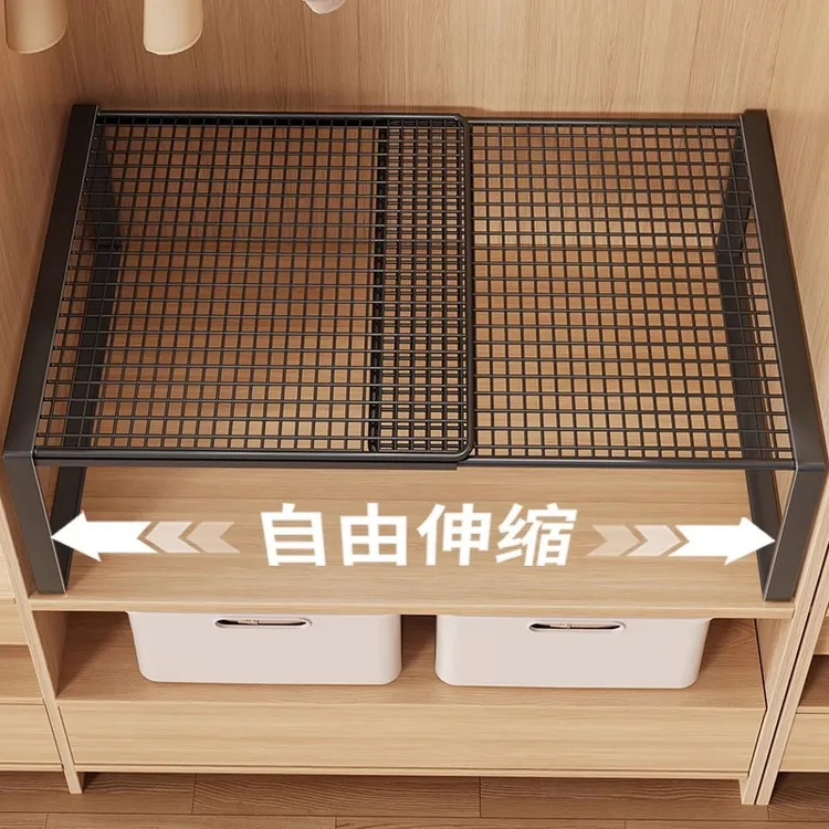 衣柜分层隔板柜子隔层隔断橱柜可伸缩卧室置物架鞋柜分隔收纳神器