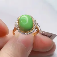 绿松石珠宝奇石18K金镶嵌