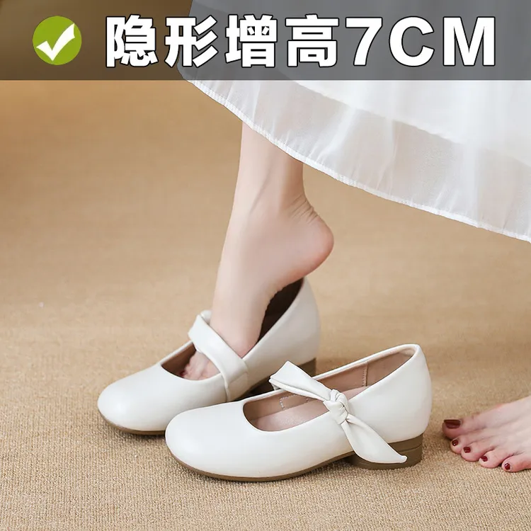 2025新款法式超软粗跟玛丽珍小个子内增高真皮一字带浅口单鞋女