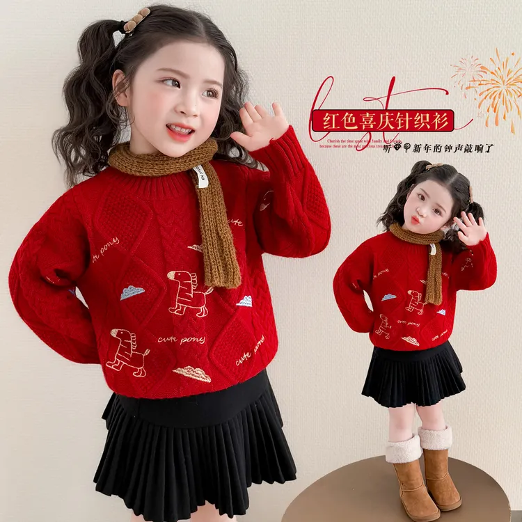 女童卡通毛衣儿童秋冬装新款圣诞礼物新年装女宝宝冬季加厚针织衫