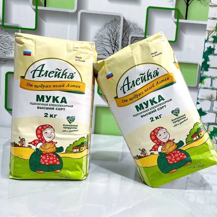 拍下发2 俄罗斯原装进口面粉小麦粉包饺子包包子面粉家用4斤装