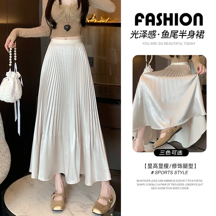 2025春夏季新款珠光闪闪静奢风百褶裙大摆裙荷叶边半身裙压折长裙