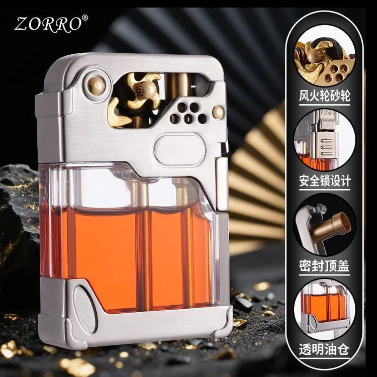 zorro佐罗风火轮透明仓煤油打火机高颜值个性创意刻字礼品送男友