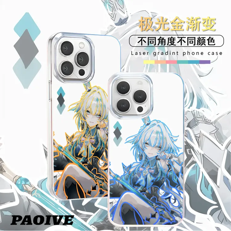刻律德菈适用苹果华为vivo一加iPhone小米红米极光手机壳