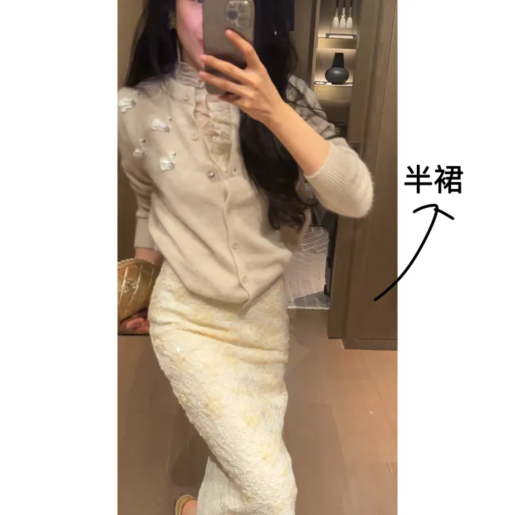 N.COU妮蔻25冬新款设计重工刺绣珠片蕾丝高腰直筒半身裙DY92292