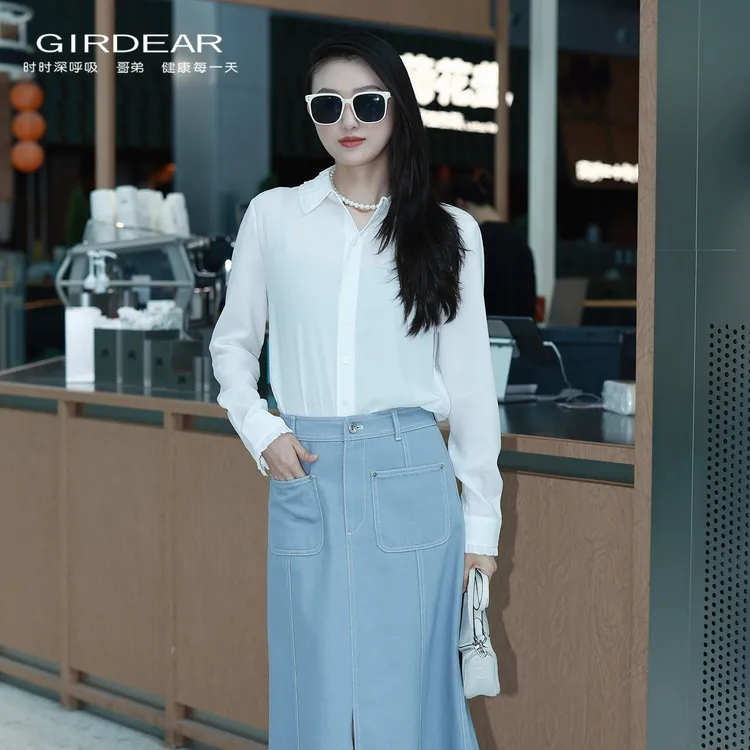 哥弟/GIRDEAR 新款法式优雅气质高级感醋纤打底长袖衬衫女130126
