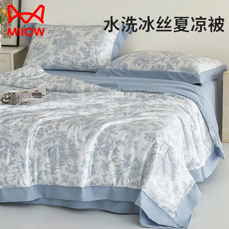 猫人夏季凉感冰丝夏凉被四件套单双人可机洗水洗薄夏被空调被单件