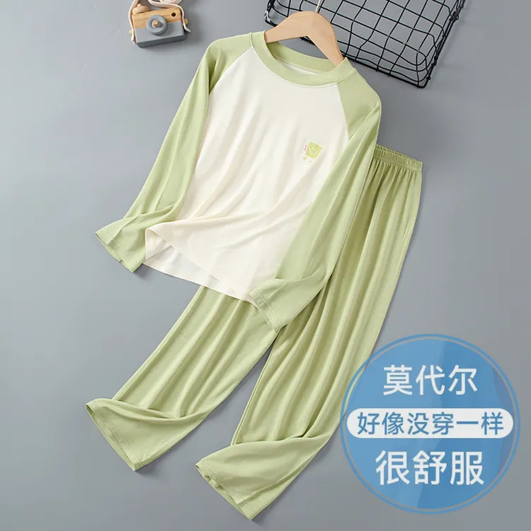 家居服长袖睡衣莫代尔空调服宝宝中大童宝宝儿童薄款套装女童男童