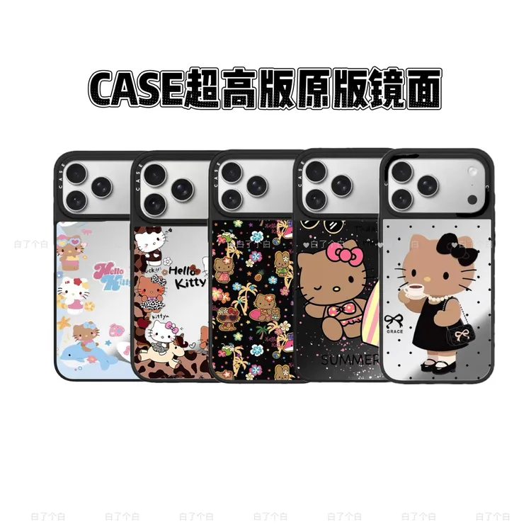 【C家联名HelloKitty小黑裙】case原版镜面磁吸iPhone17pro手机壳