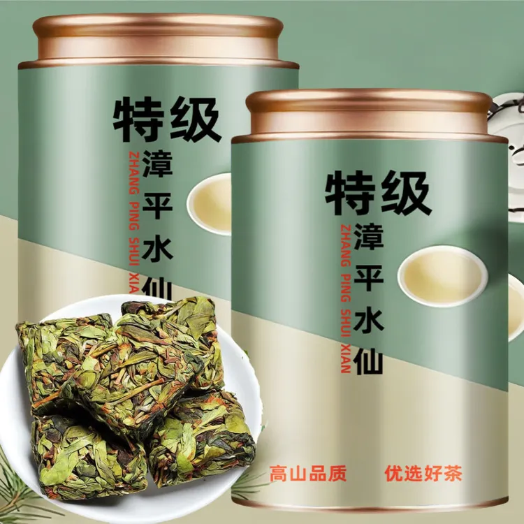 高品质特级漳平水仙 正宗2025新茶兰花香浓香乌龙茶手工茶叶罐装
