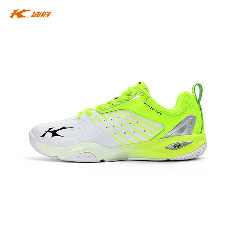 LI-NING/李宁凯胜防水透气包裹透气女款羽毛球鞋飞线技术支撑防滑
