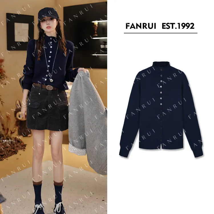 FANRUI/泛芮「贝贝biuu」兔毛+羊毛高领软糯舒适减龄针织开衫B18536