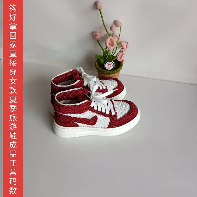 成品鞋手工钩织好直接穿婚庆节日男女款夏季空心线厚底A级旅游鞋
