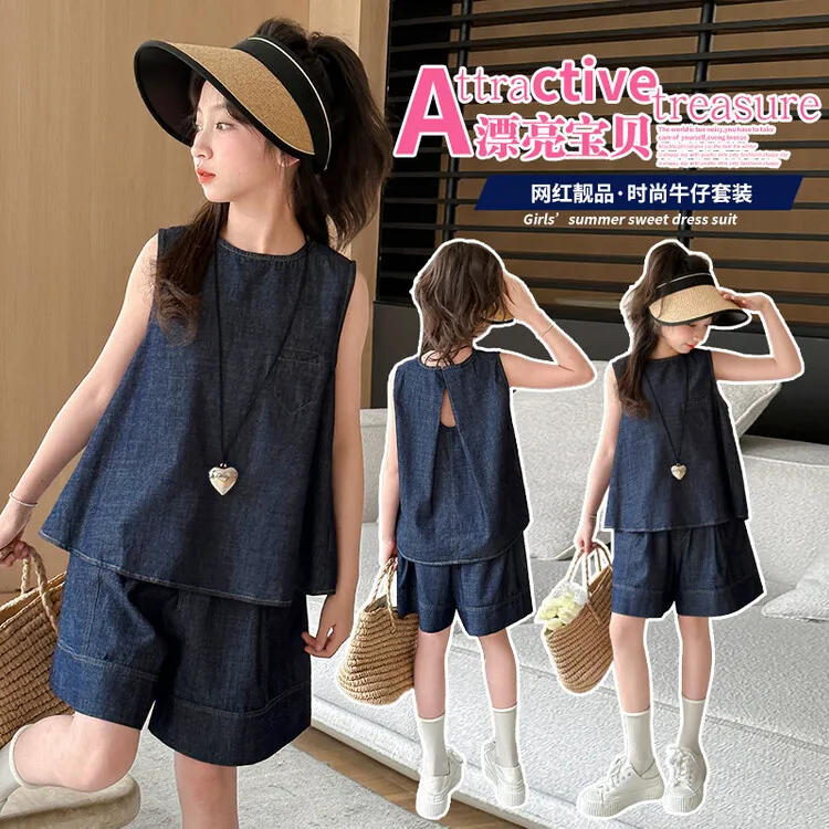 女童牛仔套装夏装韩版洋气儿童宽松背心阔腿裤两件套女宝休闲时尚