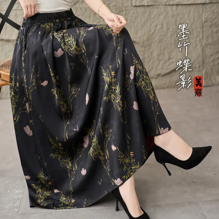 新款云锦缎百搭高腰垂感松紧腰显瘦薄款半身裙C055