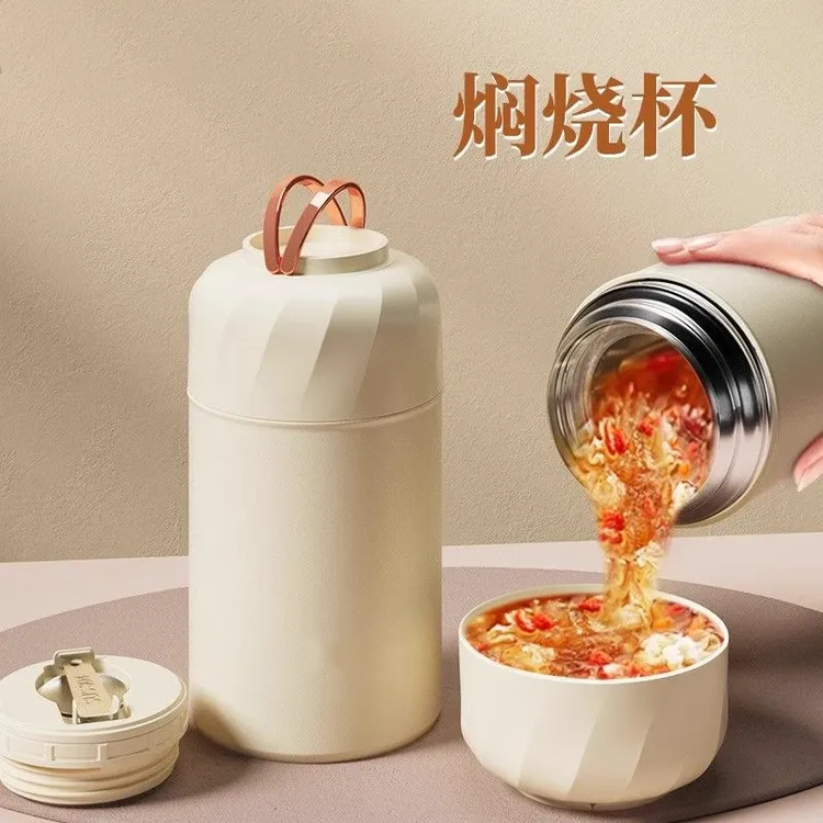 新款便携焖烧杯316不锈钢超长保温饭盒桶上班族闷烧壶焖粥罐汤壶商品图