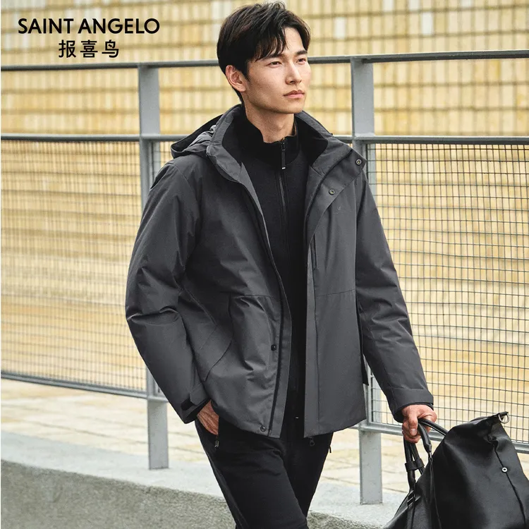 【90%白鹅绒厚】报喜鸟冬季新款商务休闲鹅绒保暖连帽外套男羽绒服