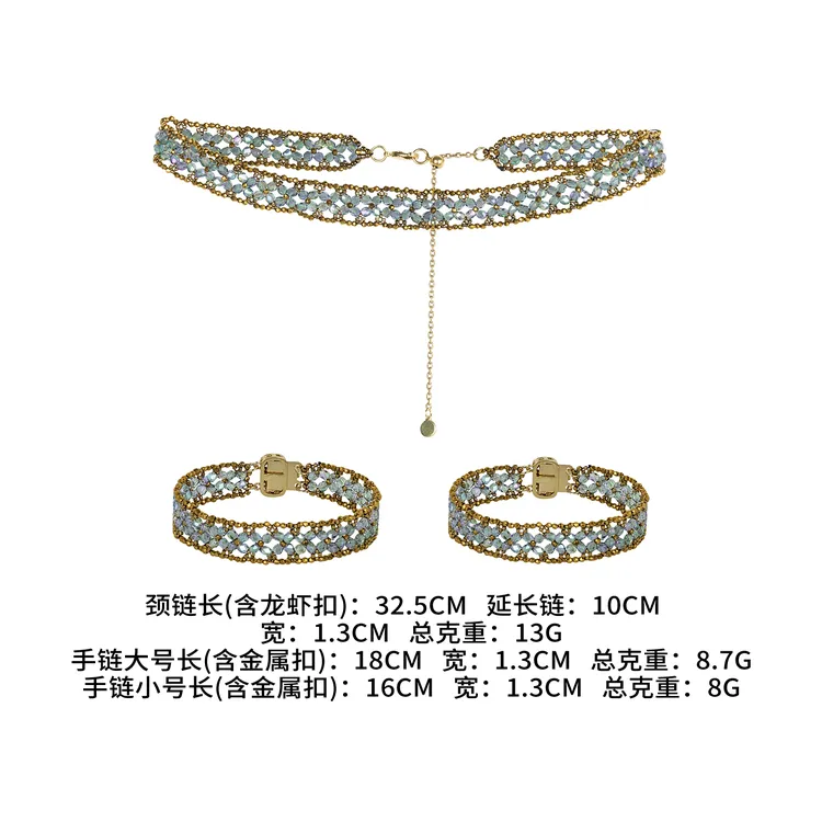 铜合金项链 美洋MEIIYANG 绿芽项链/手链