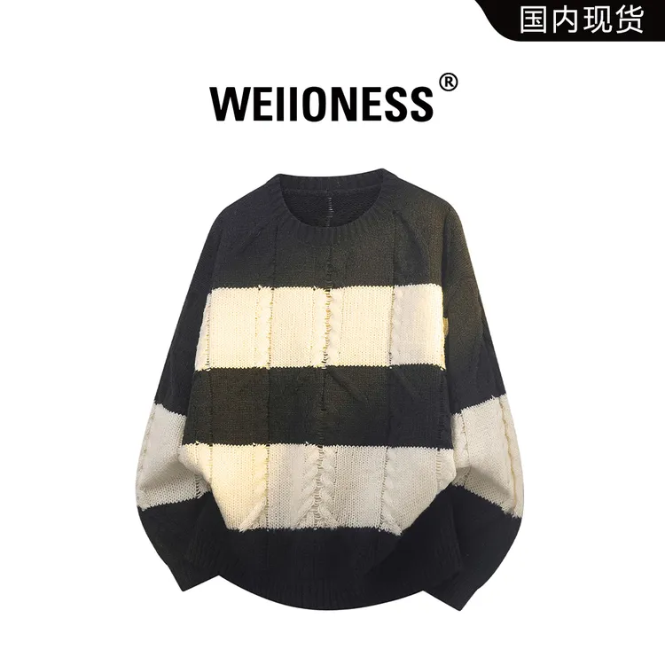 WEIIONESS经典条纹针织毛衣男秋冬新款慵懒圆领上衣轻奢休闲男装