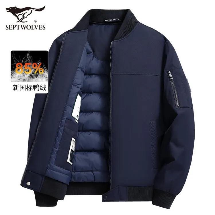 【抗静电三防】七匹狼男款羽绒服男装冬季款爆款2024新款夹克男外套